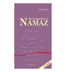Hz. Peygamber ve Namaz