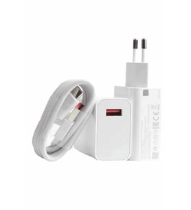 pilelistore- Beyaz Ultra Plus Hızlı Şarj Seti Şarj Adaptörü ve Kablosu 67W
