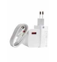 pilelistore- Beyaz Ultra Plus Hızlı Şarj Seti Şarj Adaptörü ve Kablosu 67W