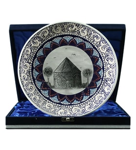 e38 EL İŞÇİLİĞİ ÇİNİ TABAK (KÜMBET) 25 cm - 6416