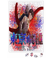 Tohyo Ghoul Anime Ken Kaneki Puzzle 240 Parça Yapboz