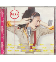 (Müzik CD sidir - Plak Değildir) CD Nil FM CD