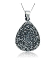 Gümüş Kıtmir Duası Damla Kolye