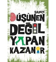 Retro Ahşap Duvar Posteri
