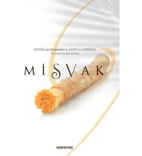 Misvak
