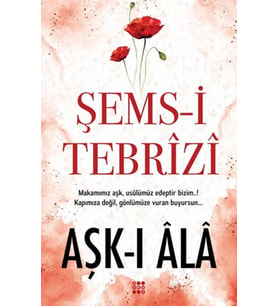 Aşk-ı Ala