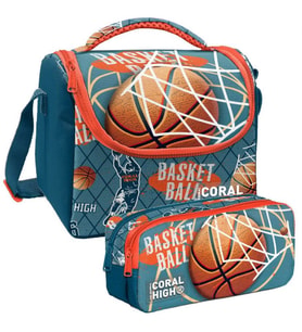Coral High Nefti Turuncu Basketbol Desenli Erkek Çocuk Isı Yalıtımlı Beslenme Çantası ve Kalemlik Seti