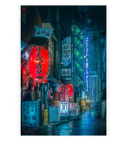 Japon Feneri Tablo Ahşap Poster Dekoratif