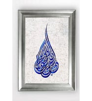 GÜMÜŞ ÇERÇEVELİ TABLO A1527