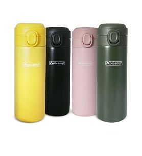 Out-5150 Mug Termos 420 ml 1 Adet