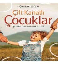 Çift Kanatlı Çuklar