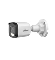 Dahua HAC-B1A51P-U-IL-A 5 MP Akıllı Çift Işıklı HDCVI Bullet Kamera(30m IR) Dahili Mikrofon