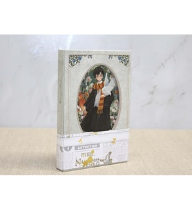 Harry Potter Deri Defter