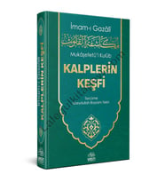 Mukaşefetul Kulub Kalplerin Keşfi