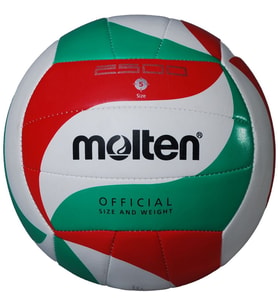 Molten V5M2500 VOLEYBOL TOPU (Çok Renkli)