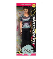 Kutulu Sergio Bebek