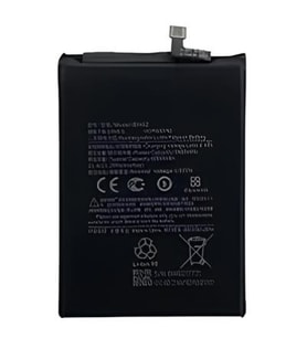 Xiaomi POCO M3 Batarya Pil - BN 62