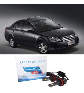 Chery Alia Led Xenon Uzun Far Ampulü H1 Ultimate Yeni Seri Beyaz