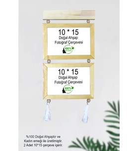 Özel Tasarım 2'li Çerçeve (Natural)