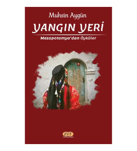 Yangın Yeri