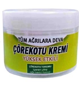 Süper Çörek Otu 100 ml x 2 / Black Cumin Cream