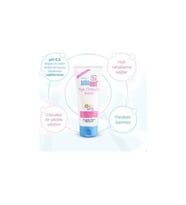 SEBAMED BABY PISIK KREM 100 ML