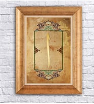 Altın Varaklı  Çerçeveli Paspartulu Tablo ndd1398 (Gold)