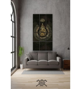 12 parça İslamic Hat Çerçeve Görünümlü Mdf tablo Duvar Süsü Hediyelik Eşya (45cm x 85cm)