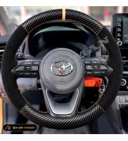 Toyota Corolla Cross XG10 Dikme Direksiyon Kılıfı Alcantara Süet Mat Karbon Bej Yüzük ve Dikiş Flame-Passion-Hybrid 2022-2026