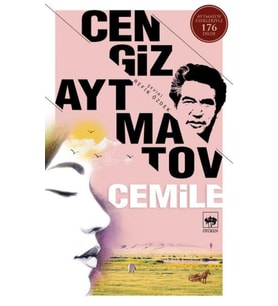 Cemile