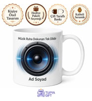 Subwoofer Temalı Baskılı Kupa Bardak Müzik Hediye Bas Hoparlör Tasarım Mug