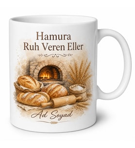 Fırın Temalı Baskılı Kupa Bardak - Pastacı Hediye Özel Tasarım Porselen Mug