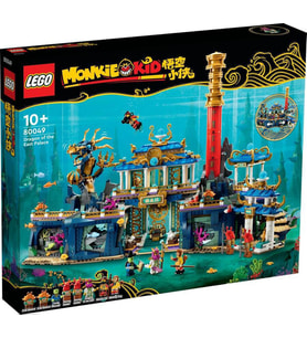 LEGO Monkie Kid 80049 Dragon of the East Palace