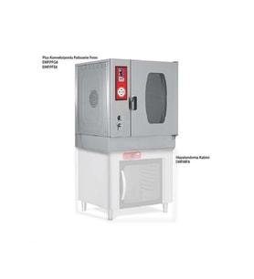 Empero EMP.PFG8 Fırın Konveksiyonlu Patisserie 8*40x60 (gazlı)