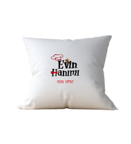 Evin Hanımı Yastık
