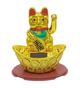 Maneki Neko El Sallayan Şans Kedisi Solar Güneş Enerjili No.4 Alk2934