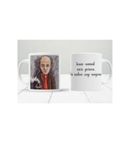 Ismail Abi Basklı Hediye Kutulu Kupa Bardak (Baskılı)