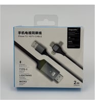 ZR847 Dgk T Hdmı Kablo Bluetooth