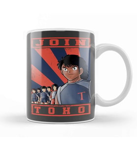Captain Tsubasa Join Toho Kupa Bardak Porselen