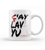 Çay Lav Yu Karadeniz Kupa Bardak Porselen