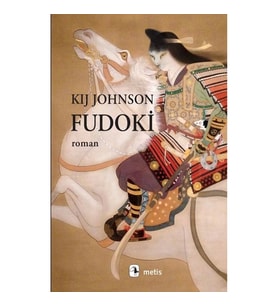 Fudoki