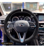 Infiniti Q30 Dikme Direksiyon Kılıfı Alcantara Süet Mat Karbon Beyaz Yüzük ve Dikiş Premium-Sport-City Black 2016-2020