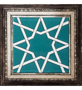 Armada Çini 20x20 Cm SP 94 Yıldız Kütahya Çinisi Selçuklu Çini Pano