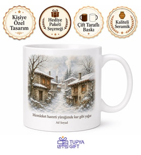 Kar Altında Memleket Temalı Kupa Bardak - Nostaljik Hediye Porselen Kupa