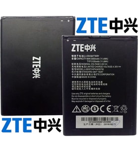 ZTE ZMAX 2 Z958 Grand 2 S2 Li3830T43P4H835750 Batarya Pil