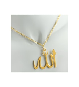 Allah Yazılı Uçlu Kolye (Sarı)