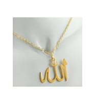 Allah Yazılı Uçlu Kolye (Sarı)