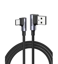 USB to Type-C 90 Derece Şarj ve Data Kablosu 2 Metre