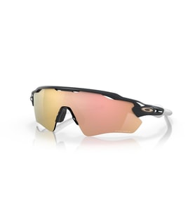 Oakley Radar Ev Path Bisiklet Güneş Gözlüğü Carbon Prizm Rose Gold