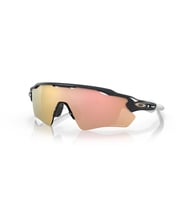 Oakley Radar Ev Path Bisiklet Güneş Gözlüğü Carbon Prizm Rose Gold